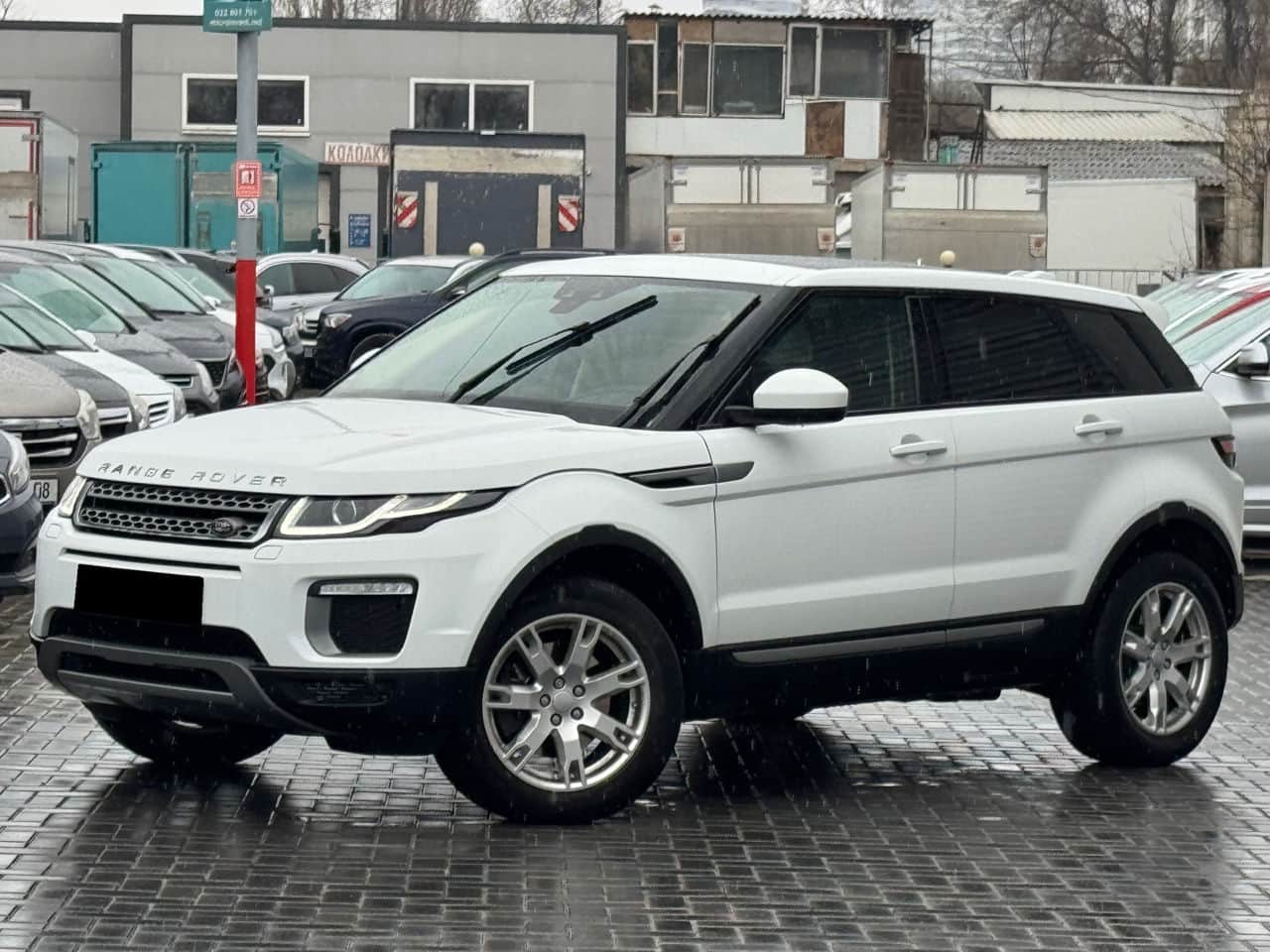 Land Rover Range Rover Evoque 2015