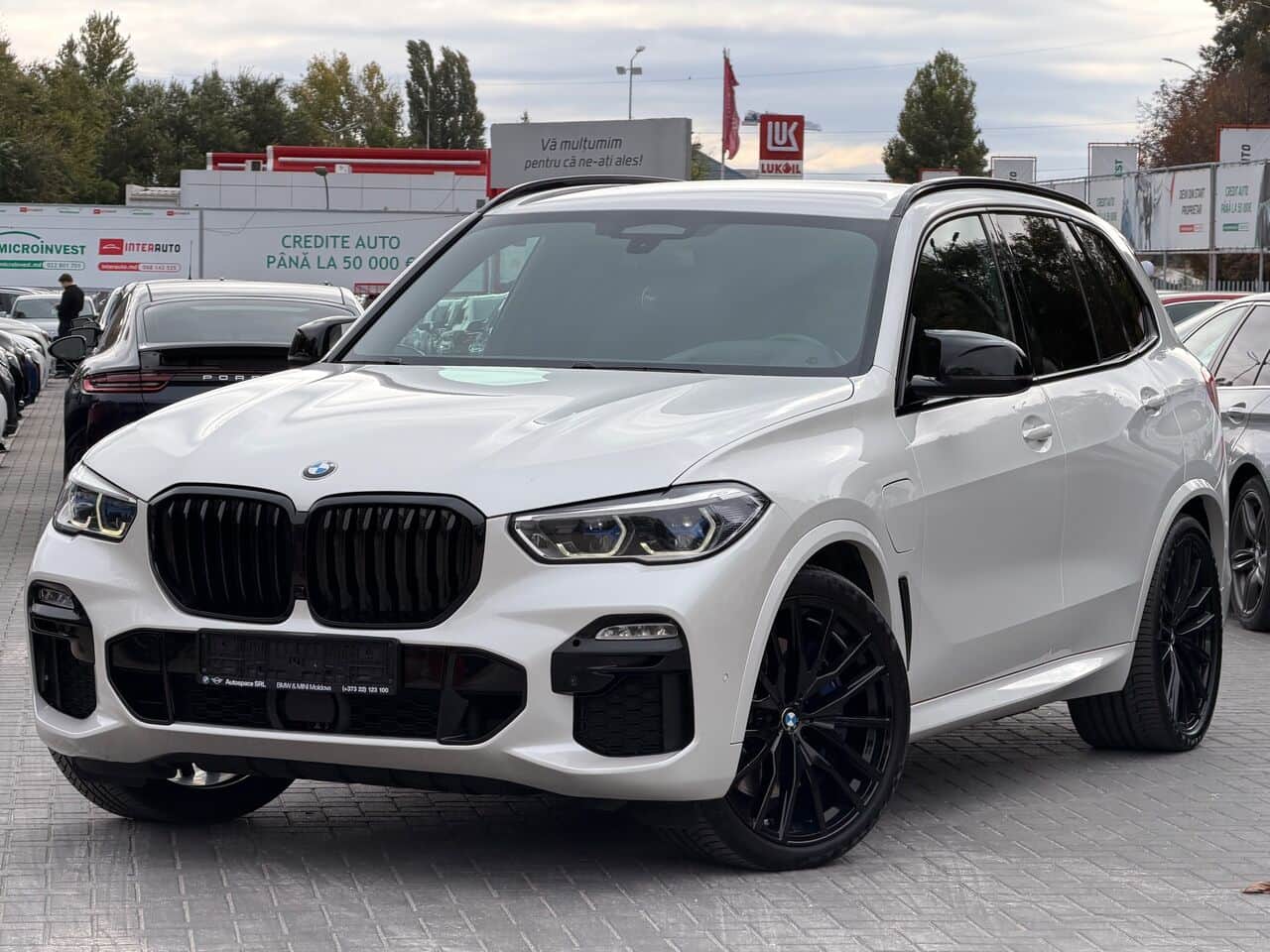 2020 BMW X5 4.5e