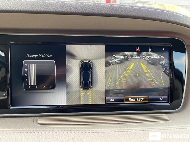 Mercedes S 350 46 mercedes S 350 2014