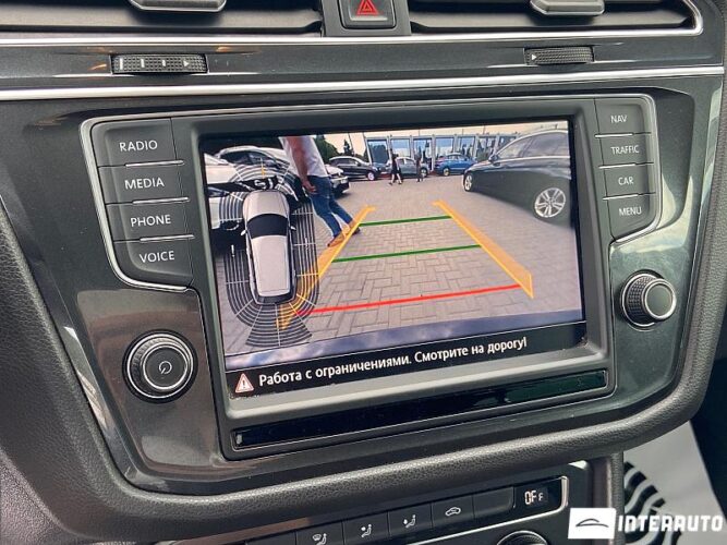 volkswagen Tiguan 2017