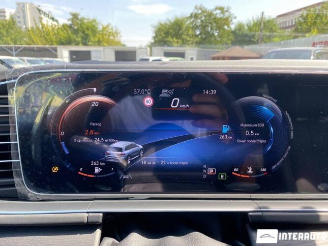 mercedes GLS 400 2022