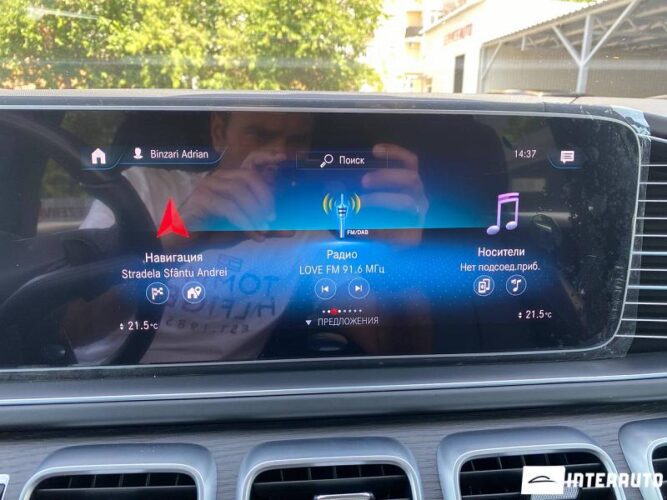 mercedes GLS 400 2022