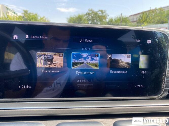 mercedes GLS 400 2022