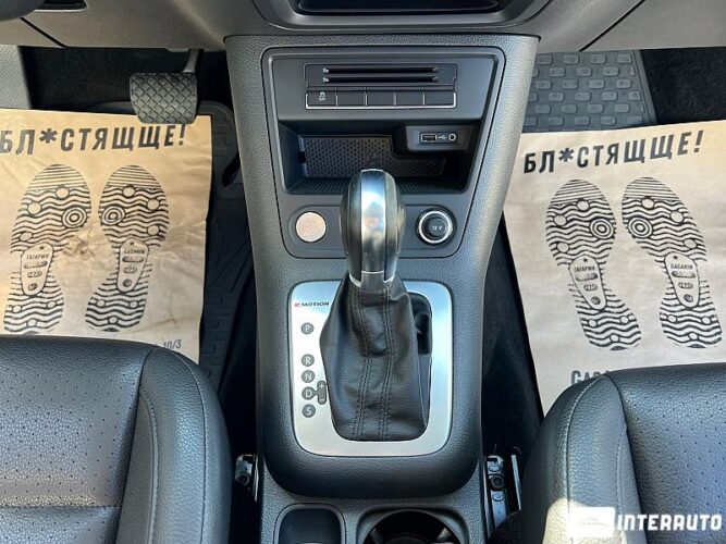 volkswagen Tiguan 2016