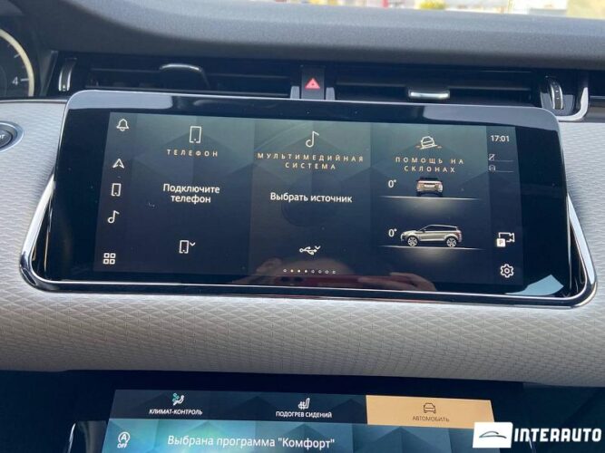 land rover Range Rover Evoque 2022