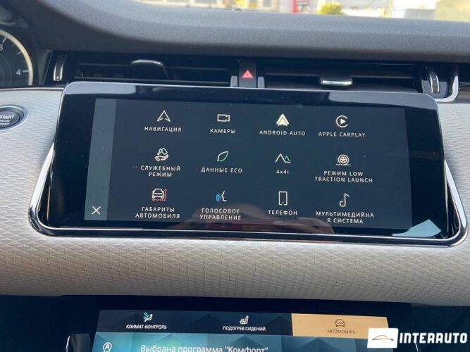 land rover Range Rover Evoque 2022