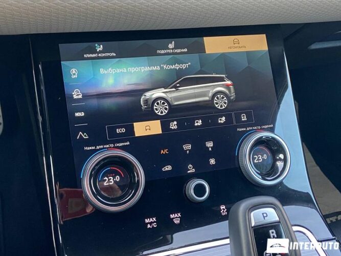 land rover Range Rover Evoque 2022