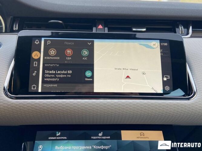 land rover Range Rover Evoque 2022