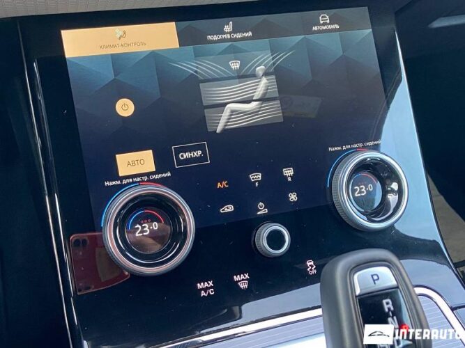 land rover Range Rover Evoque 2022