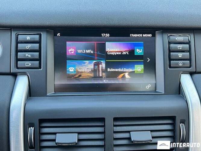 land rover Discovery Sport 2017