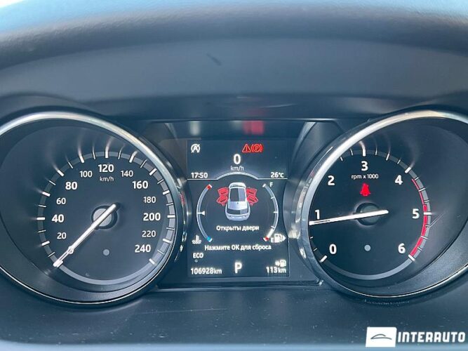 land rover Discovery Sport 2017