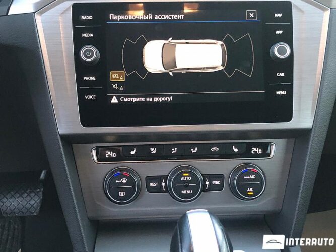 Volkswagen Passat 38 volkswagen Passat 2019