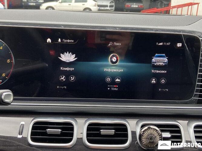 mercedes GLS 350d 2022