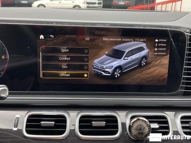 mercedes GLS 350d 2022