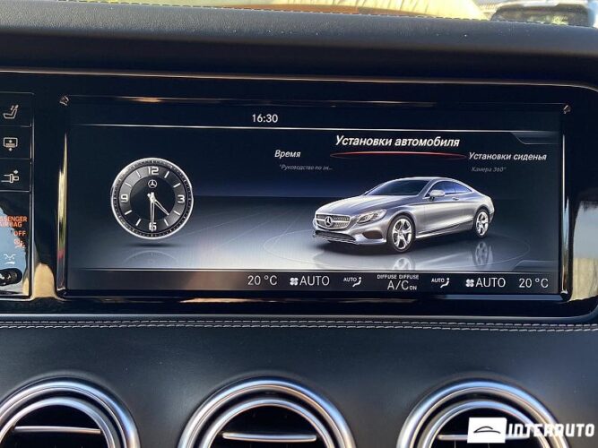 Mercedes S Coupe 500 51 mercedes S Coupe 500 2017