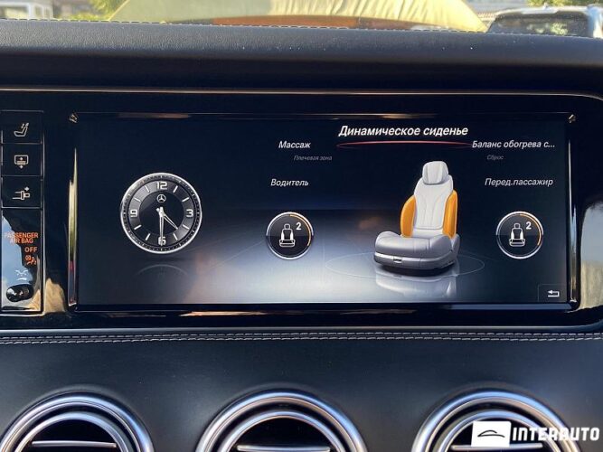 Mercedes S Coupe 500 49 mercedes S Coupe 500 2017