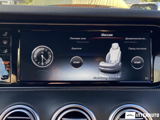 Mercedes S Coupe 500 50 mercedes S Coupe 500 2017