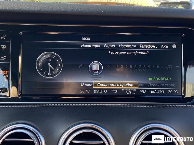 Mercedes S Coupe 500 52 mercedes S Coupe 500 2017