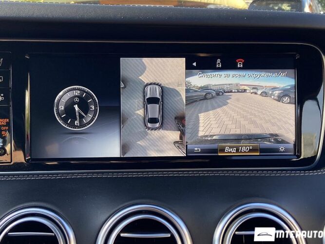 Mercedes S Coupe 500 47 mercedes S Coupe 500 2017