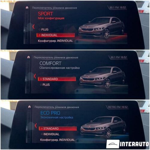 BMW 520 37 bmw 520 2018