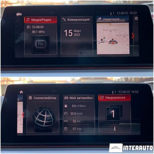 BMW 520 39 bmw 520 2018