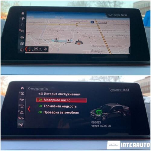 BMW 520 38 bmw 520 2018