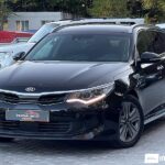 Kia Optima 2017