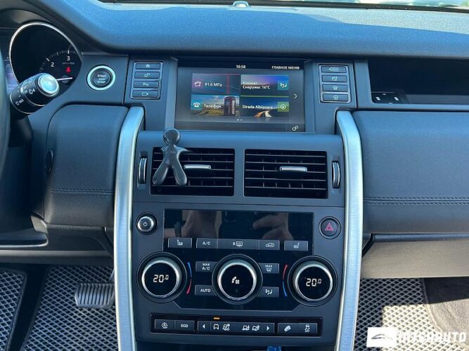 land rover Discovery Sport 2018