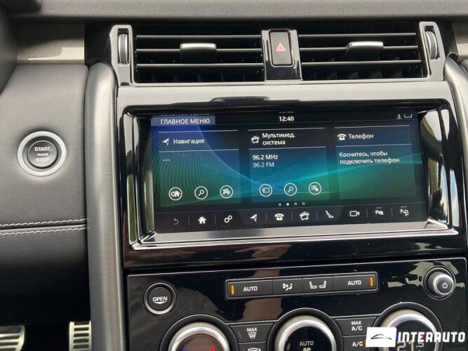 land rover Discovery 2019