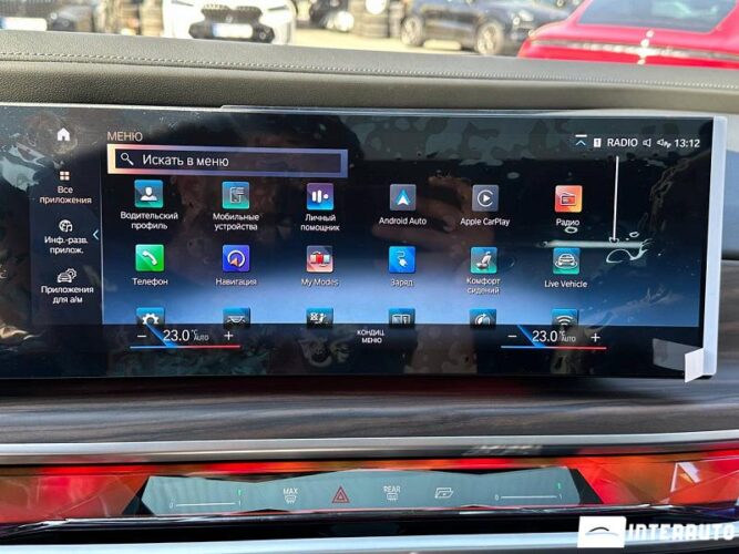 BMW i7 XDrive60 50 bmw i7 XDrive60 2023