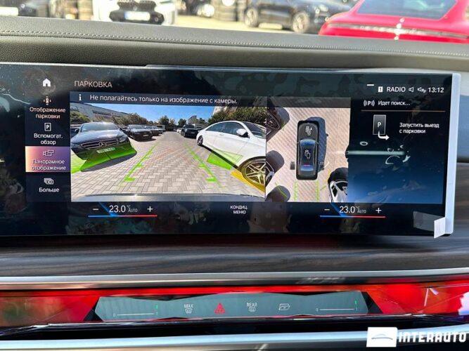 BMW i7 XDrive60 51 bmw i7 XDrive60 2023