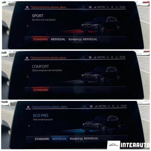 BMW 520 41 bmw 520 2020