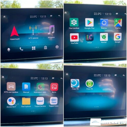 mercedes GL 350 2014