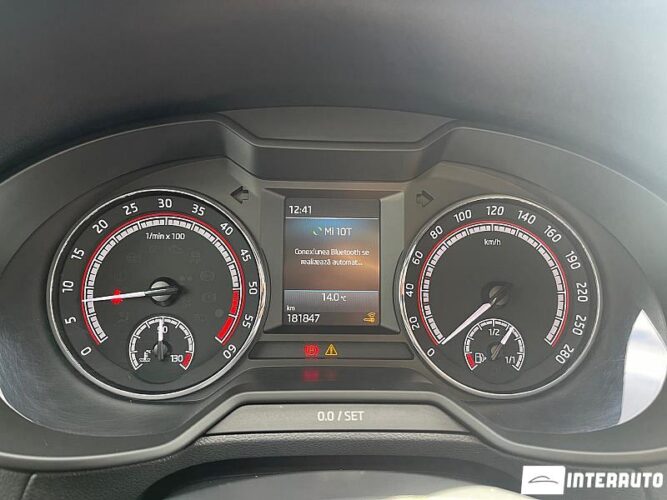 skoda Octavia RS 2017