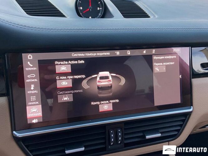 Porsche Cayenne 42 porsche Cayenne 2020