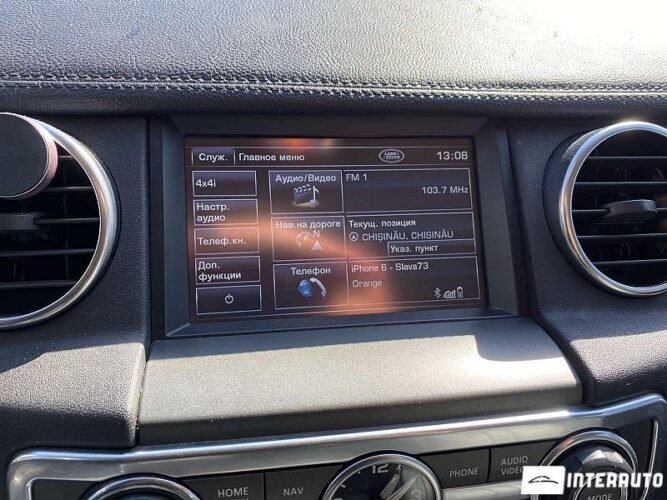 land rover Discovery 2011