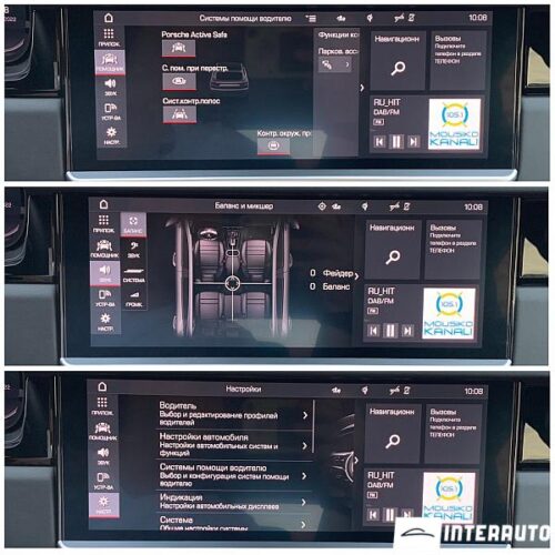 porsche Cayenne Coupe 2020