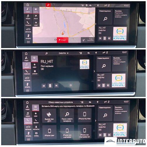 porsche Cayenne Coupe 2020