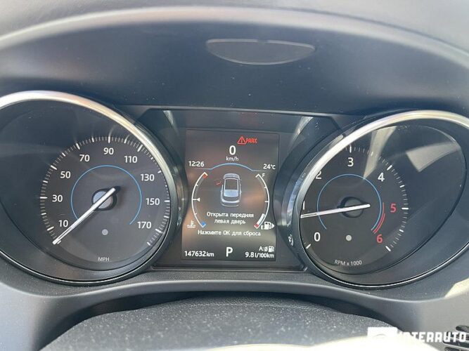 Jaguar F-Pace 41 jaguar F-Pace 2016