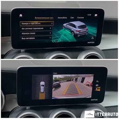 Mercedes GLC 220d 41 mercedes GLC 220d 2021