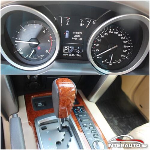 toyota Land Cruiser 2013