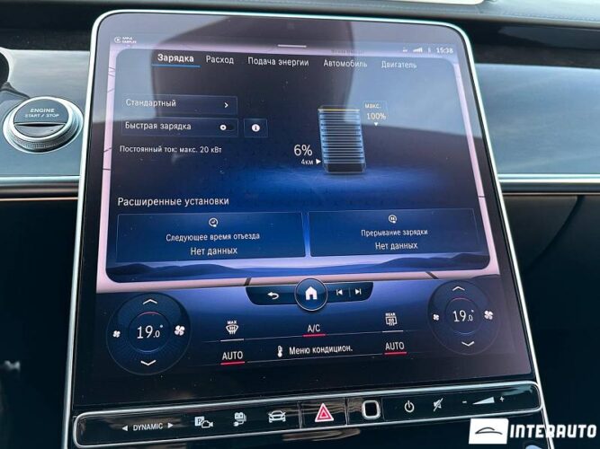 mercedes S 580e 2022