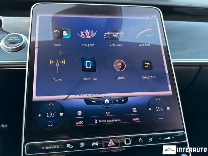 mercedes S 580e 2022