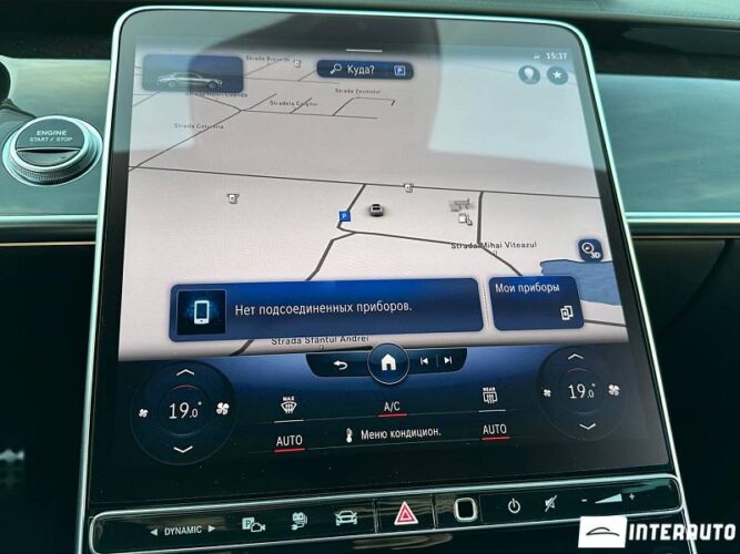 mercedes S 580e 2022