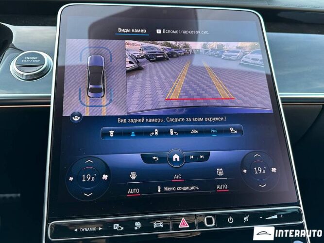 mercedes S 580e 2022