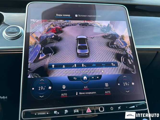 mercedes S 580e 2022