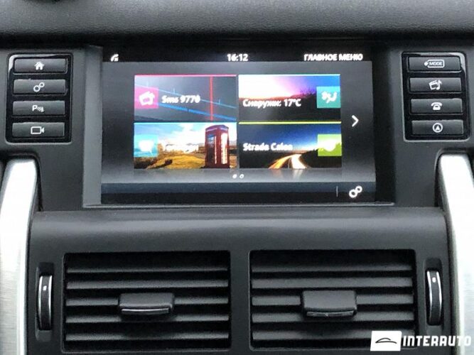 land rover Discovery Sport 2017