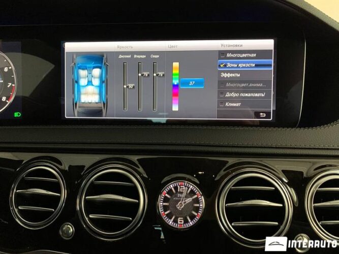 mercedes S 63 AMG 2017