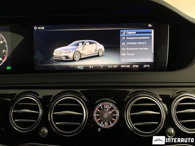 mercedes S 63 AMG 2017