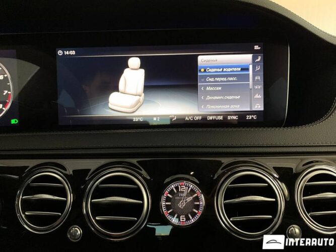 mercedes S 63 AMG 2017